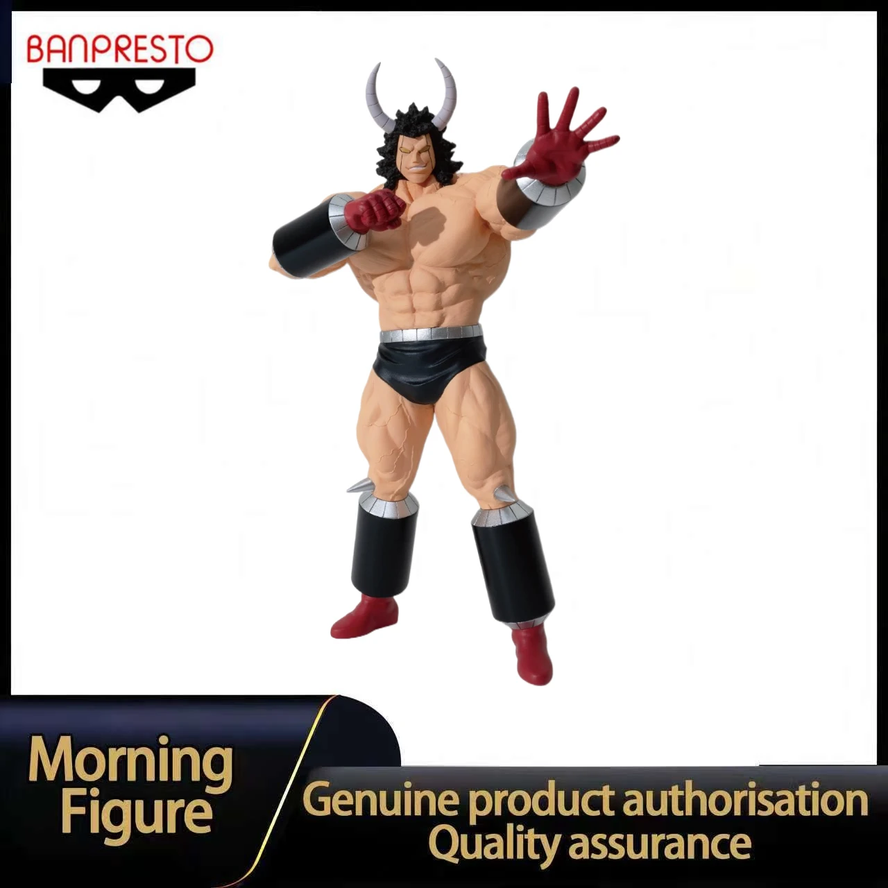 

В наличии: Коллекционная фигурка Banpresto Kinnikuman Perfect Superhuman Ancestor Edition - Буффаломан (модель игрушки)