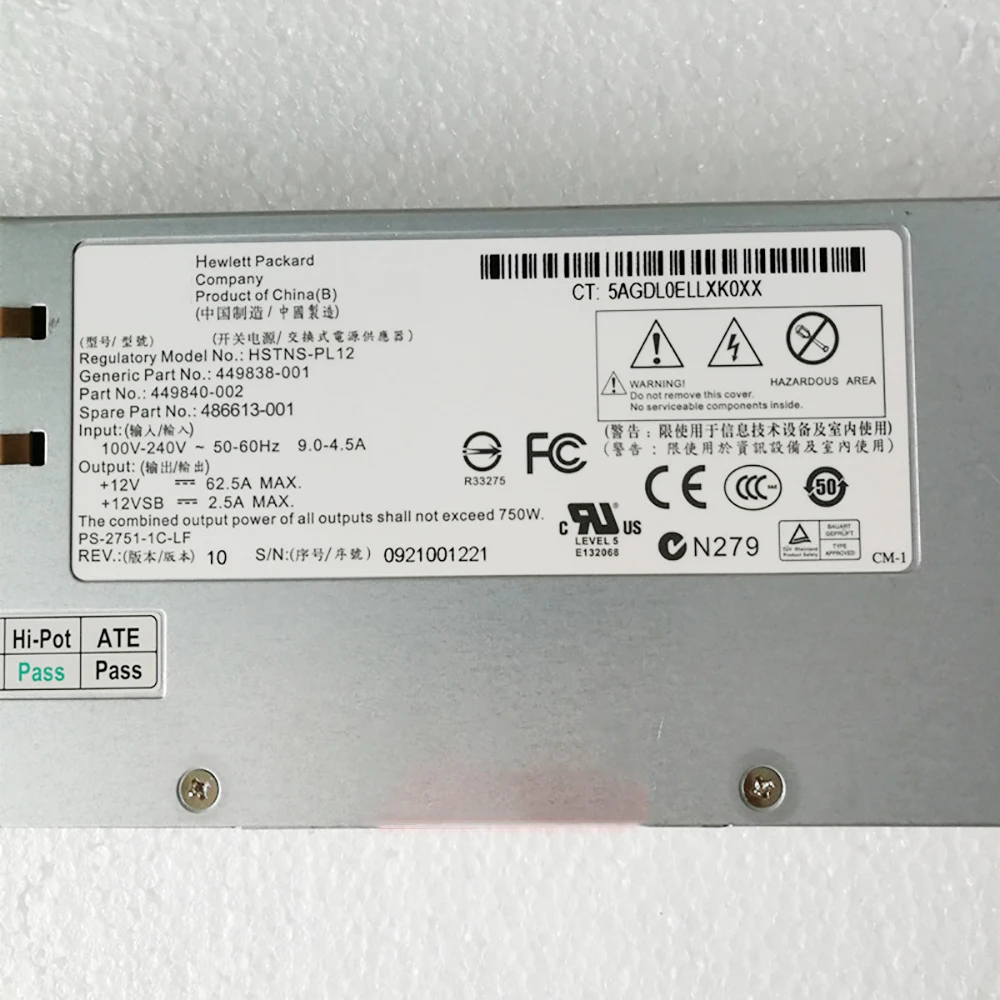 For HP DL180 G5 Server Power Supply 449838-001 449840-002 486613-001 750W HSTNS-PL12 