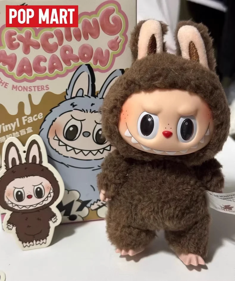 لطيف LABUBU أفخم المفاتيح صندوق أعمى من سلسلة ماكارونس لذيذ من POP MART دمية حيوان محشوة ناعمة لهواة الجمع عشوائي #1