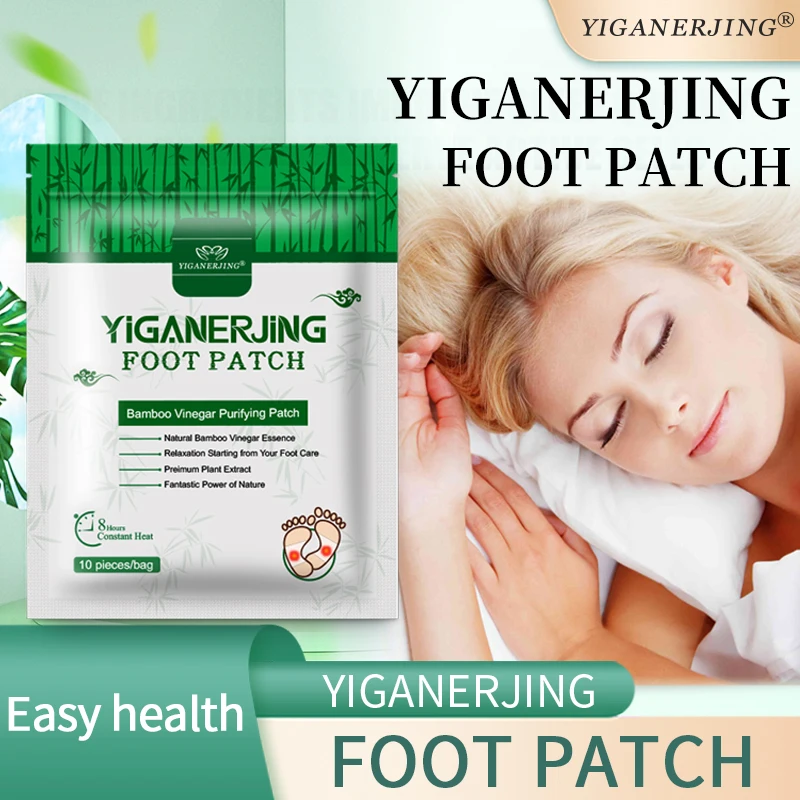 20Pcs/set YIGANERJING Detox Foot Patches Bamboo Charcoal Detoxification Pads Body Toxins Cleansing Slimming Stress Relief Feet