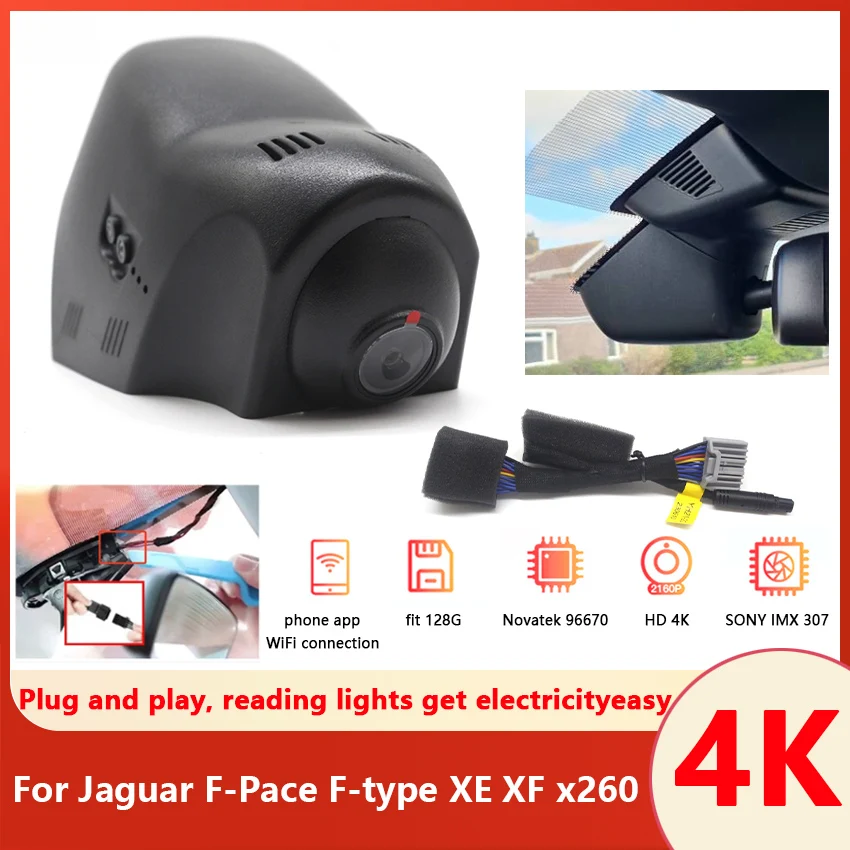 Plug and play Car DVR Wifi Camera 4K HD Dash Cam Video Recorder Original For Jaguar F-Pace F-type XE XF x260 2016 2017 2018 2019