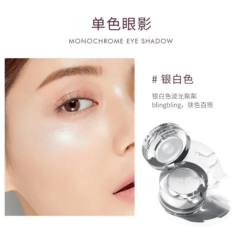 1Pcs Face Makeup Highlighter Brighten Bronzer Contouring Natural Eyeshadow Contour Eye GLitter Shimmer Powder Makeup maquillaje