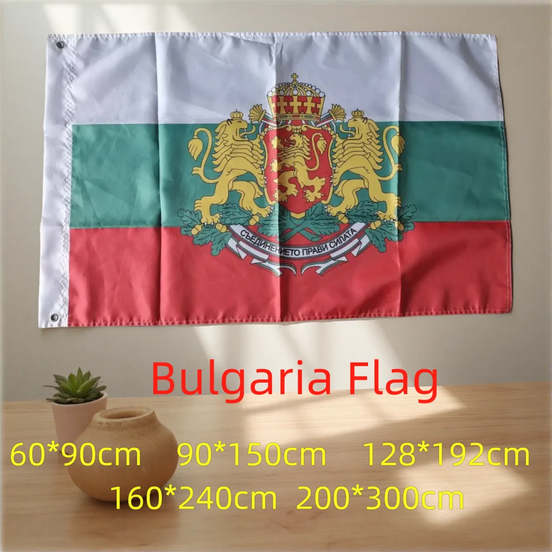 Флаг Болгарии 90x150 см, полиэстер, бело-зелено-красный, для декорации