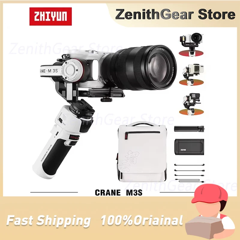 Zhiyun Official Cra…