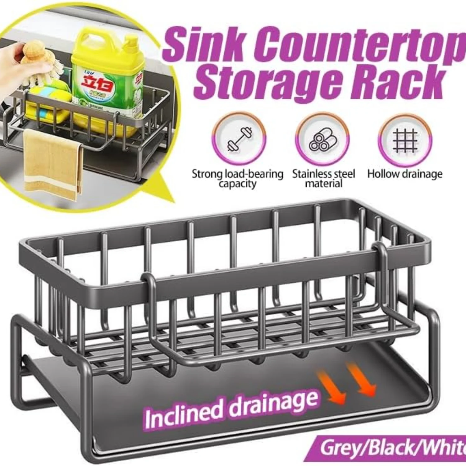 

2-in-1 Kitchen Sink Organizer & Drain Rack, Space Saver Sink Shelf for Sponge Soap Brush, Self Draining Plastic Filter Basket