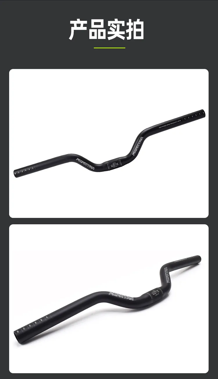 Fahrradlenker - Feste Klappbare Lenker 25,4mm Skateboard-Lenker Querlenker Groß Mittel und Klein Schwalbenförmig Aluminium – Detail 4