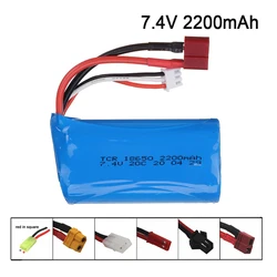 7.4 V 2200mAh 18650 Lipo Batery per telecomando elicottero giocattoli parti all'ingrosso 7.4 V 1500 mAH Lipo batteria JST/SM/T/SM4P Plug