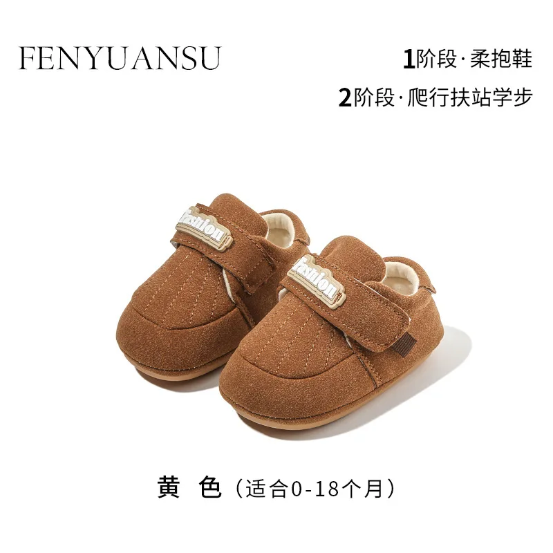 أحذية الثلوج للأطفال بعمر 6-12 شهرًا للذكور والرضع أحذية بيركين دافئة مع صوف سميك للرضع والأطفال الصغار