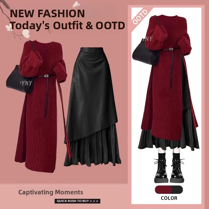 Autumn Winter Coffee Colored Knitted Sweater with Slit Straight Cut Slimming Skirt High Waist Irregular Korean Sle Long Dr