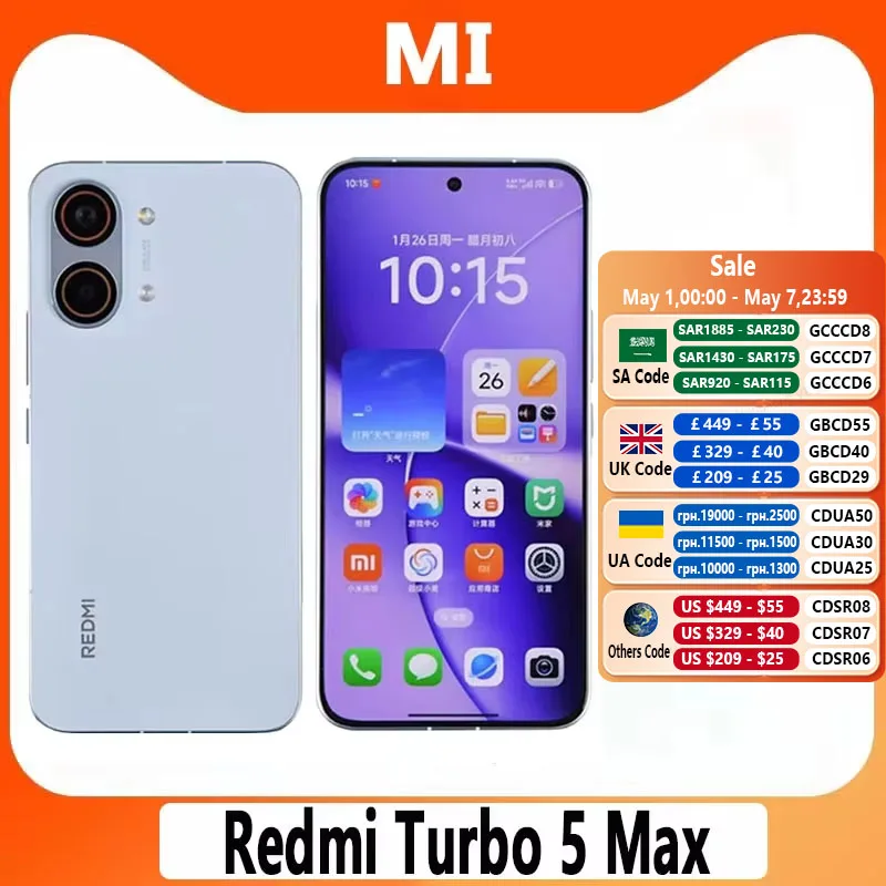 Redmi Turbo 5 Max 9000mAh 100W 6.83 AMOLED
