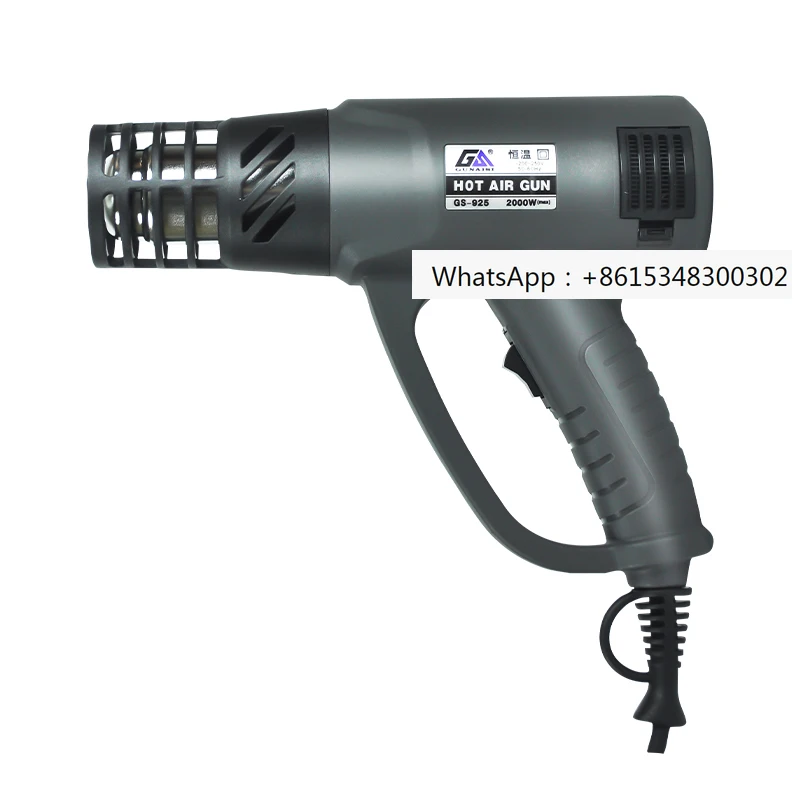 GS hot air gun, automotive film coating and baking gun, adjustable temperature packaging, blister heat shrink 2000W