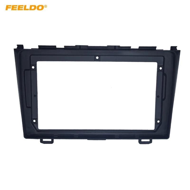 

Car 2Din Stereo Audio Fascia Frame Trim Kit for Honda CRV 07-11 9" Big Screen CD/DVD Player Face Dash Mount