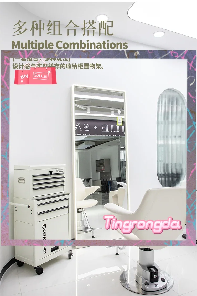 JJJJS7486 Ss Barber Shop Multi-Functional Tool Cabinet Makeup Storage Hot Dyeing Cart Hair Salon Hair Cutting Storage