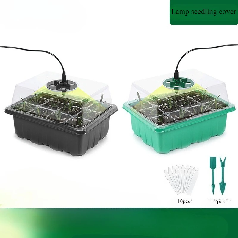 

6/12 Hole Breathable Seedling Box with Grow Light-3-Piece Set for Gardening,Vegetable Cultivation,Seedling Care&PlantPropagation