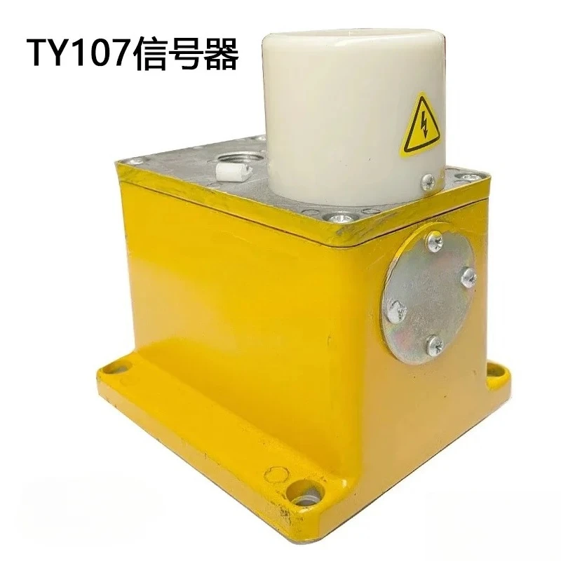 mt1040 M1050 Centerless Grinder Grinding Wheel Shaft Oil Return Sensor, Signal, Oil Circuit Switch TY107