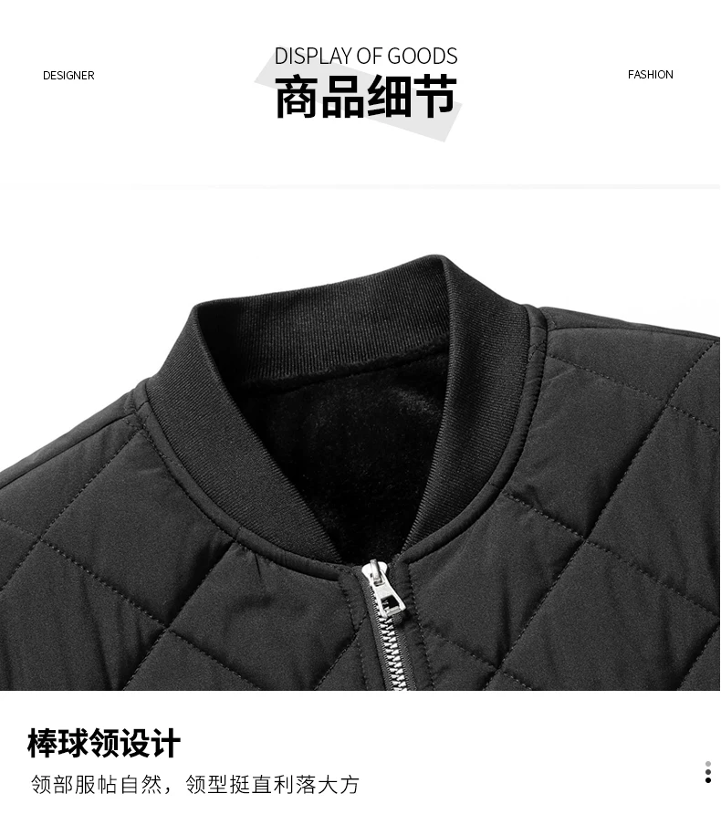 Men New Plus Size Winter Parkas M-8XL Men Thick Warm Fleece Baseball Jacket Men Fashion Casual Clothing Men Windproof Parkas