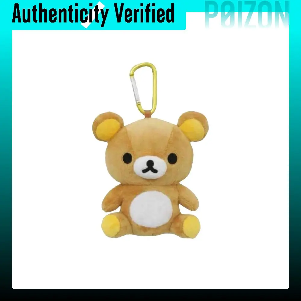 SAN X Rilakkuma, Mountaineering Buckle, Zip Bag Dolls Plush Charm 9.7cm/13.5cm Height RK-0029