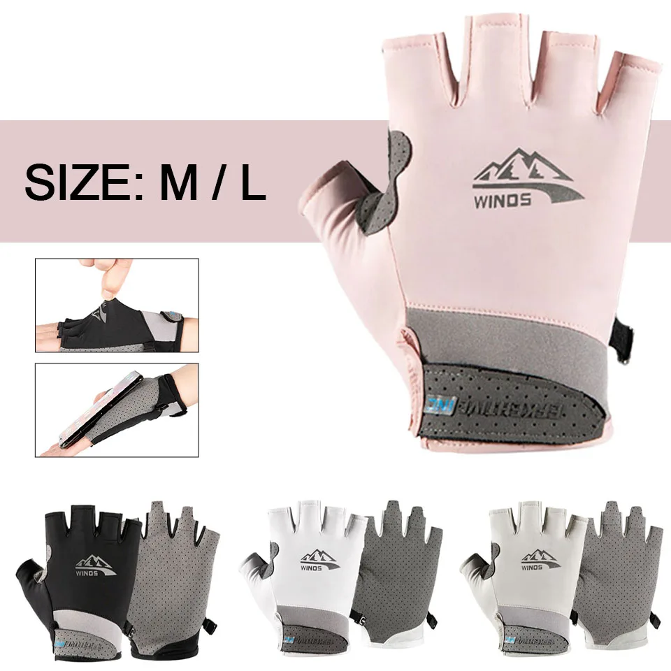 LOOGDEEL Sun Protection Ice Silk Fishing Gloves Women Men Anti-slip Breathable Anti-UV Two Finger Sports Cycling Running Gloves