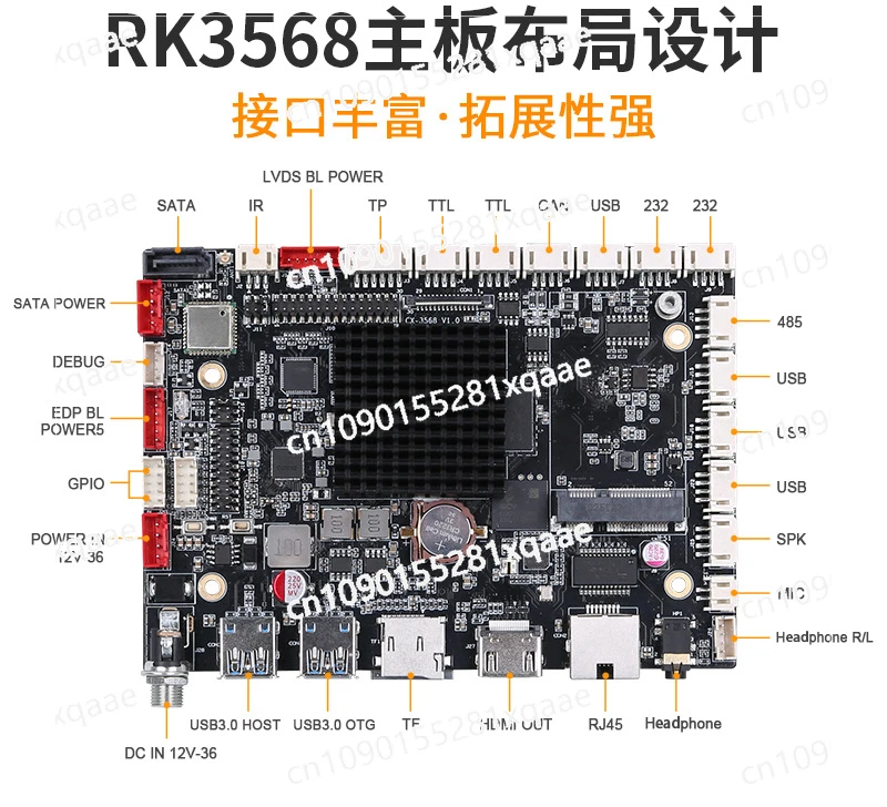 

RK3568/3588/3399 Android Main Board Industrial Control Multi-network Port Advertising Machine System Ubuntu/linux