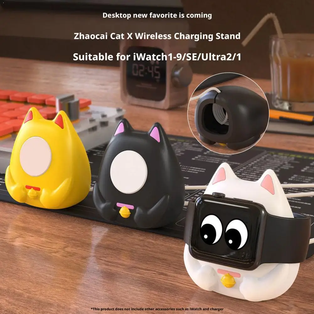 

Silicone Charging Stand For Apple Watch Cute Wireless Charging Desktop Stand For Applewatch 7891011 Watch Accessories