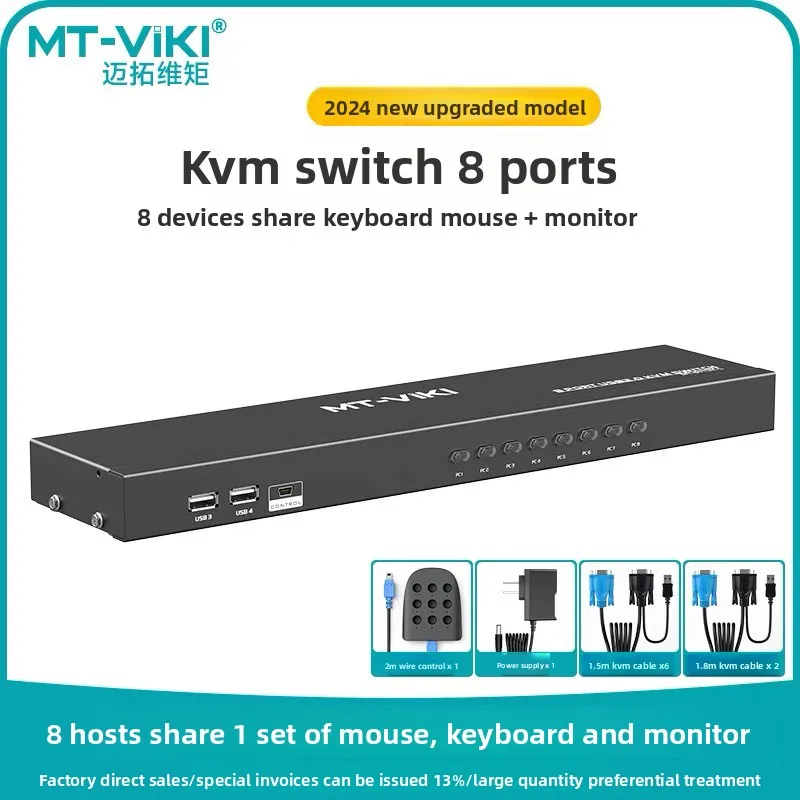 Port Rackmount Vga Kvm Switch In Out Usb Switcher Computers Share One Monitor Keyboard Mouse X Metal Rack Server Console