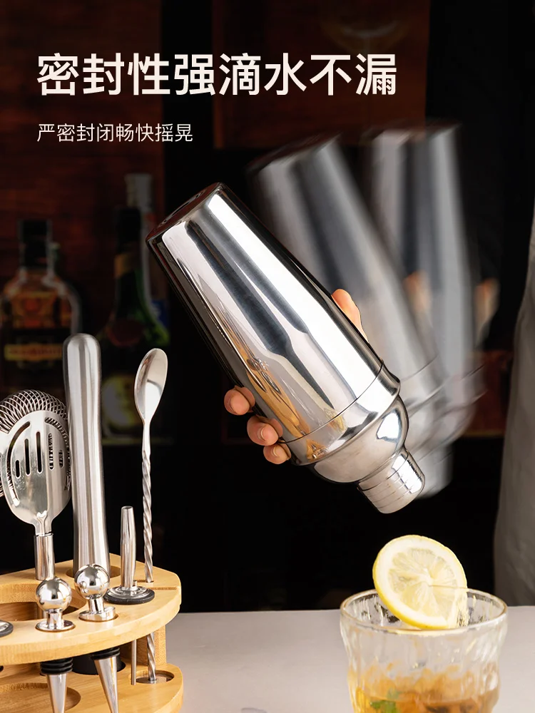 Mixer set stainless steel Shaker Cup cocktail mixer professional hip flask bar