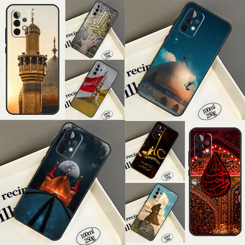 Imam Hussain Shia A… - image