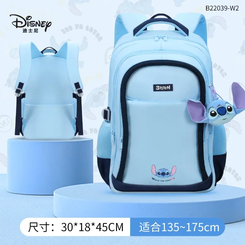 Disney Stitch กระเป๋านักเรียนนักเรียนเรียบง่ายน่ารักตุ๊กตาสตรอเบอร์รี่หมีการ์ตูนสีตัดกันสดกระเป๋าเป้สะพายหลังความจุขนาดใหญ่