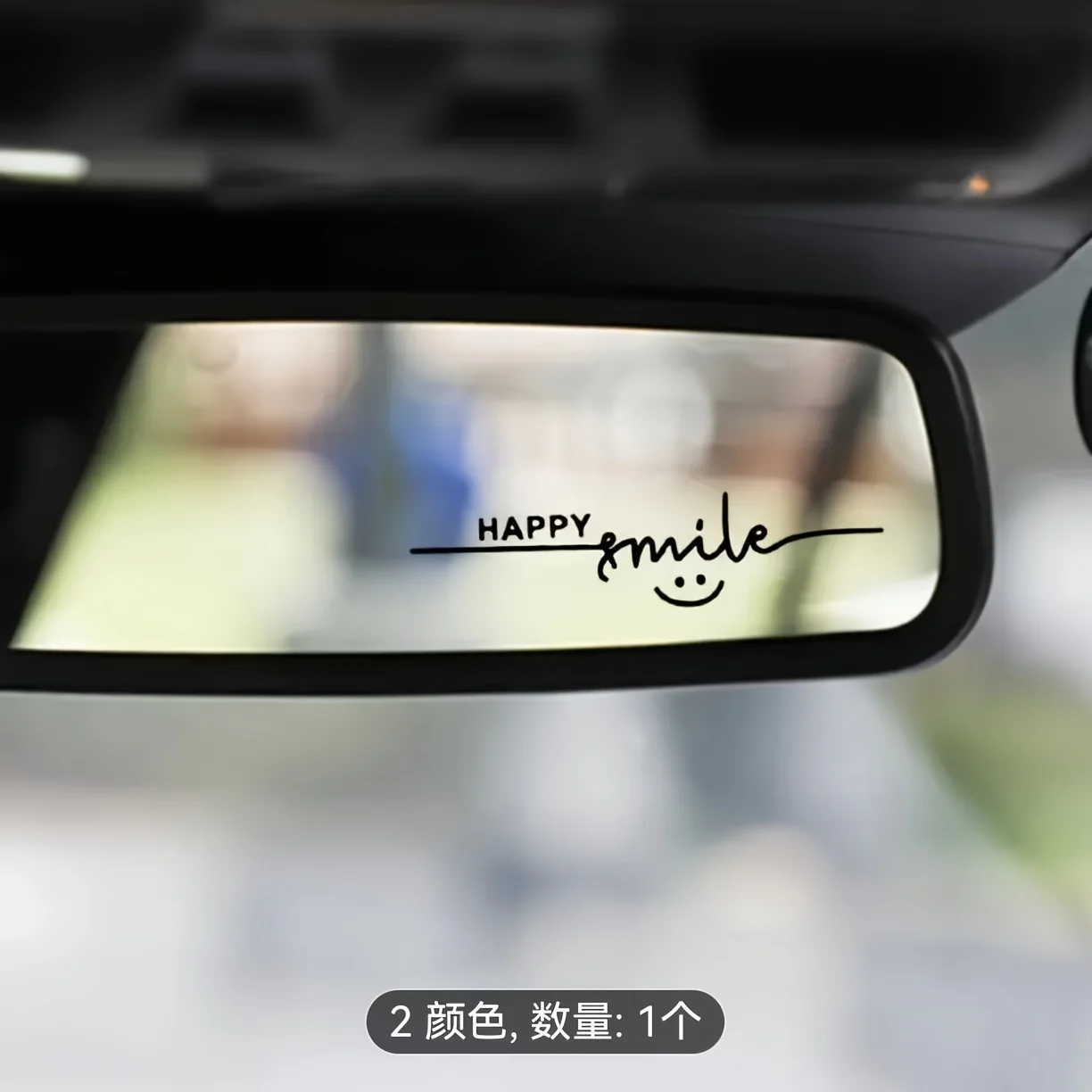 

Набор из 2 наклеек на зеркало заднего вида автомобиля «Счастливая улыбка», водонепроницаемая виниловая наклейка для декора авто
