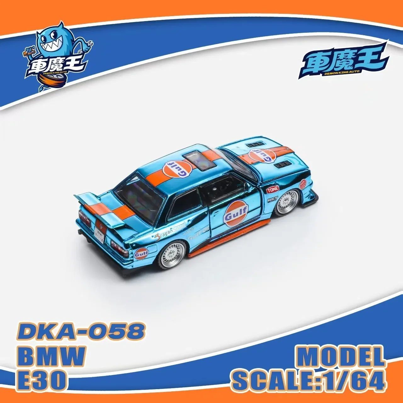 Prévente Demon King Auto 1:64 E30 BMW Chrome bleu capot ouvert moulé sous pression Diorama modèle de voiture Collection jouets