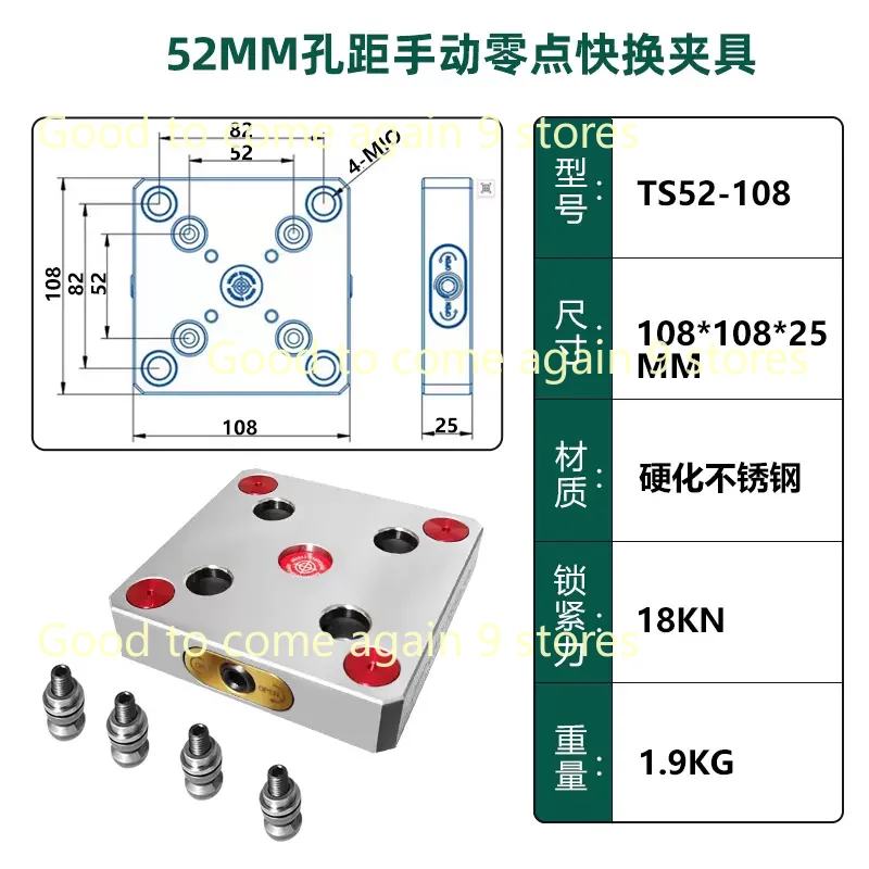 ER32-40 CNC Industrial High Precision Five Axis Zero Point Quick Change Fixture CNC Tooling Machining Center Self-centering Vise