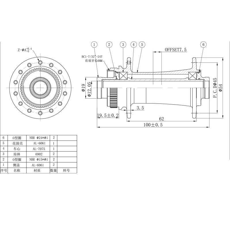 RCRW Center Lock Disc 24/28/32Hole 7791 7792 Hub QR/12/15X100mm QRX135mm 12X142mm 4 Pawl Shiman HG XD XDR Microspline Freehub