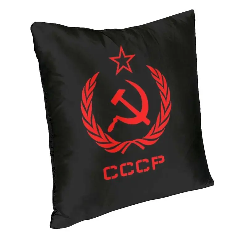 Russian USSR Soviet Union Hammer And Sickle CCCP Communist Cushion Cover 40x40 Home Decorative 3D Print Throw Pillow for Car