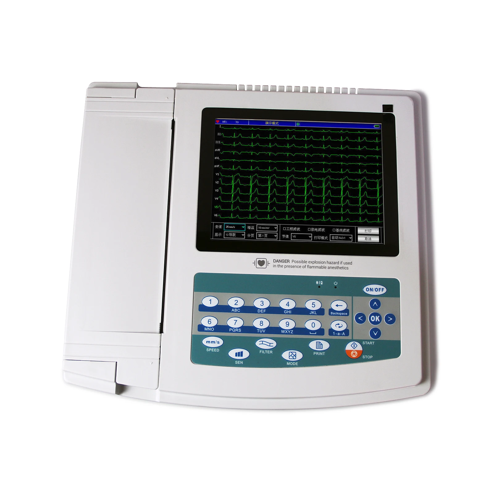 ECG1200G ECG Machine 12Channel Elektrokardiograph 12-Lead Signal Simultaneously Waveform EKG Sync Interpretation