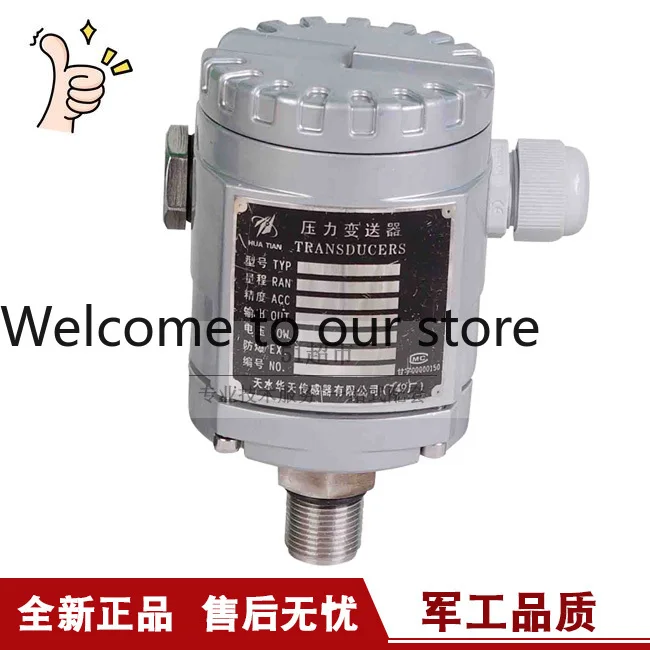 Genuine Promotion Huatian CYB-21 Series Anti-corrosion And Explosion-proof E + H Type Pressure Transmitter Pressure Sensor