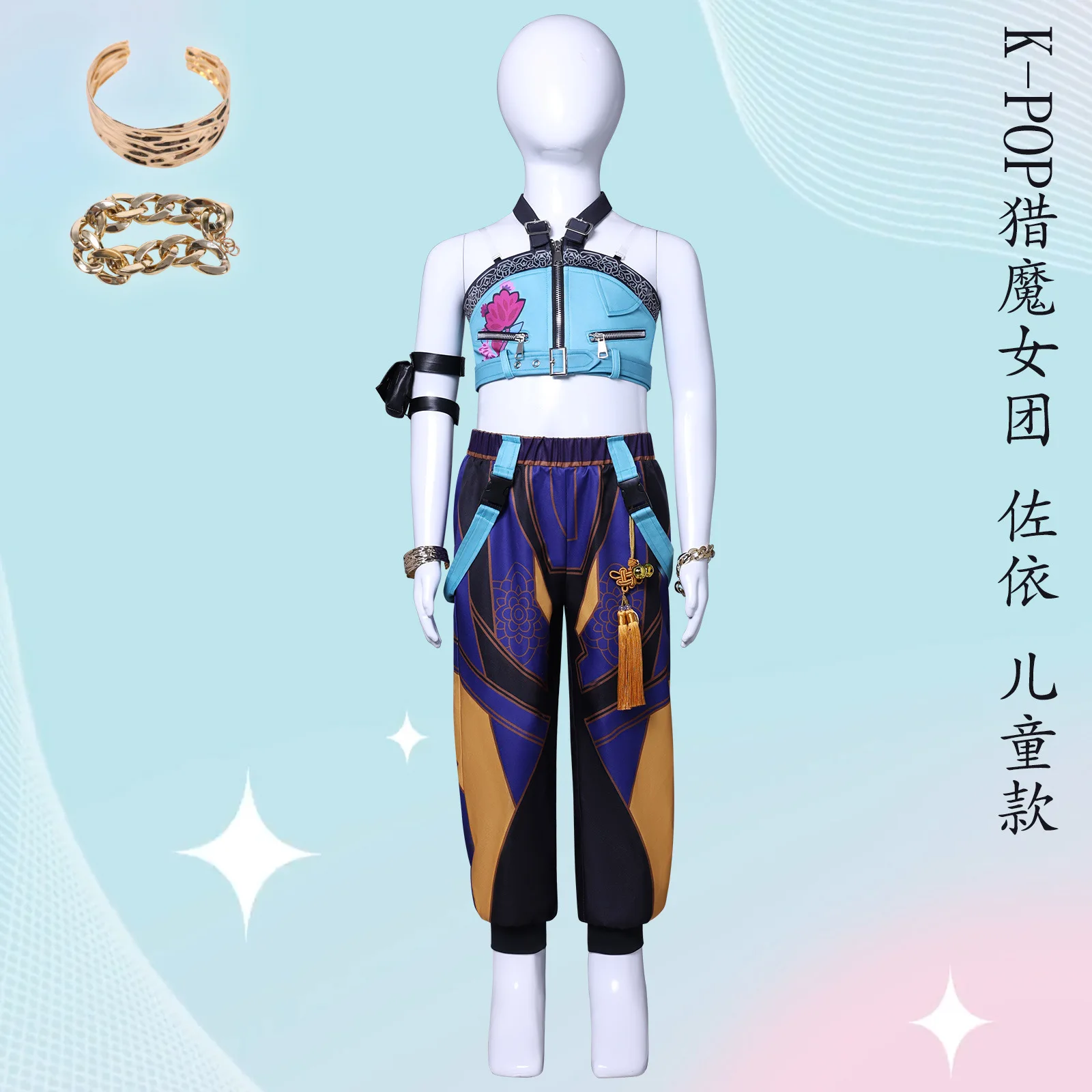 أزياء أنيمي KPop شيطان الصيادين للأطفال رومي زوي ميرا التأثيرية أزياء هنتركس الزي الرسمي للفتيات والأولاد حفلة لعب الأدوار في الهالوين