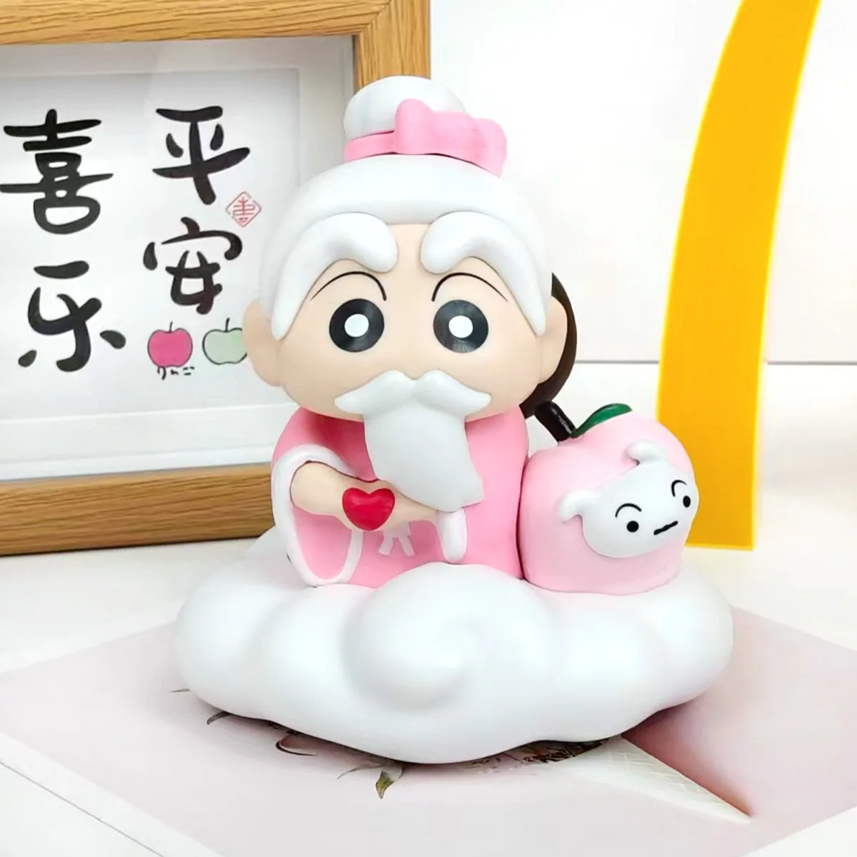 Cartoon Crayon Shin-Chan Cos Elephant Figurine Cute Version Charm Collection Pvc Desktop Decoration Birthday Gift Toy