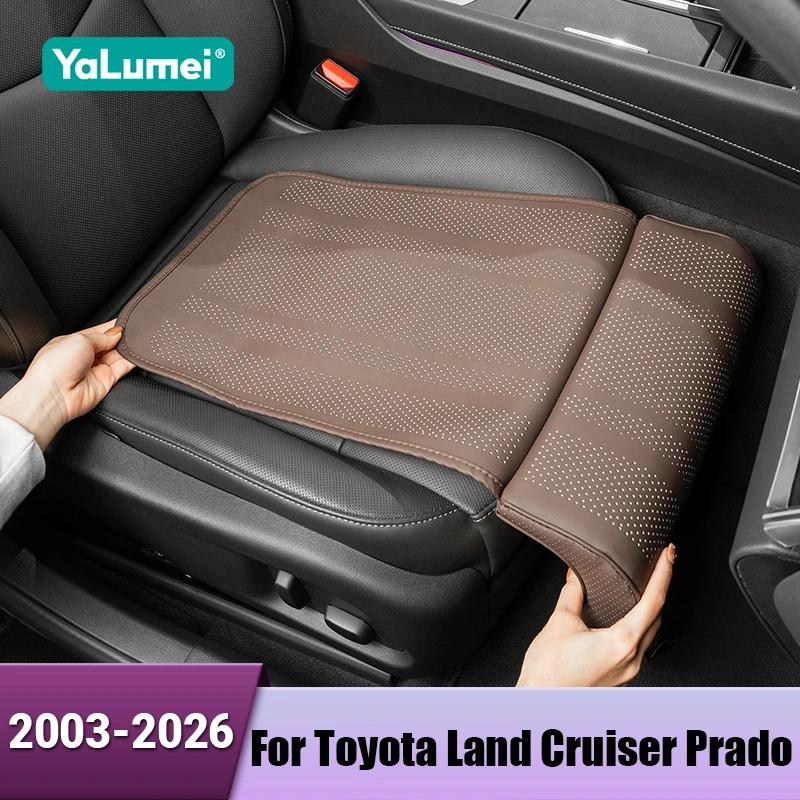 

Подушка-удлинитель для сиденья из кожи для Toyota Land Cruiser Prado 120 150 2003-2020 2021 2022 2023 2024 2025 2026