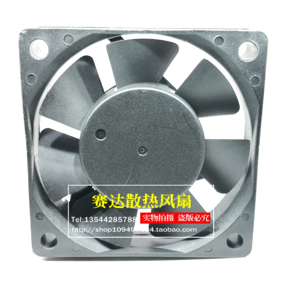 JFG For  YOUNG LIN 6015 12V 0.13A DFB601512H  4 lines Wire  Cooling Fan 60*60*15mm