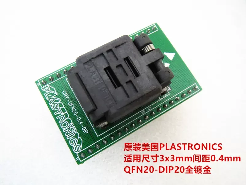 

Clamshell 20QN40TS130 QFN20/DIP burn-in socket Test socket Programming socket body3x3mm pitch 0.4mm Socketstest bench