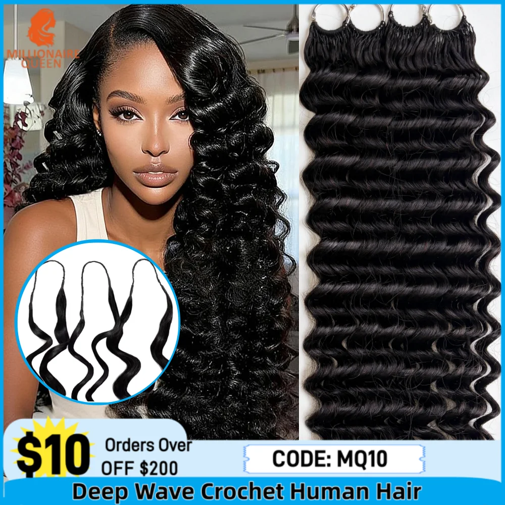 

Набор для плетения косичек 15A Deep Wave Feather Crochet: предварительно разделенные невидимые бесшовные косы из натуральных волос для наращивания, серия Millionaire Queen