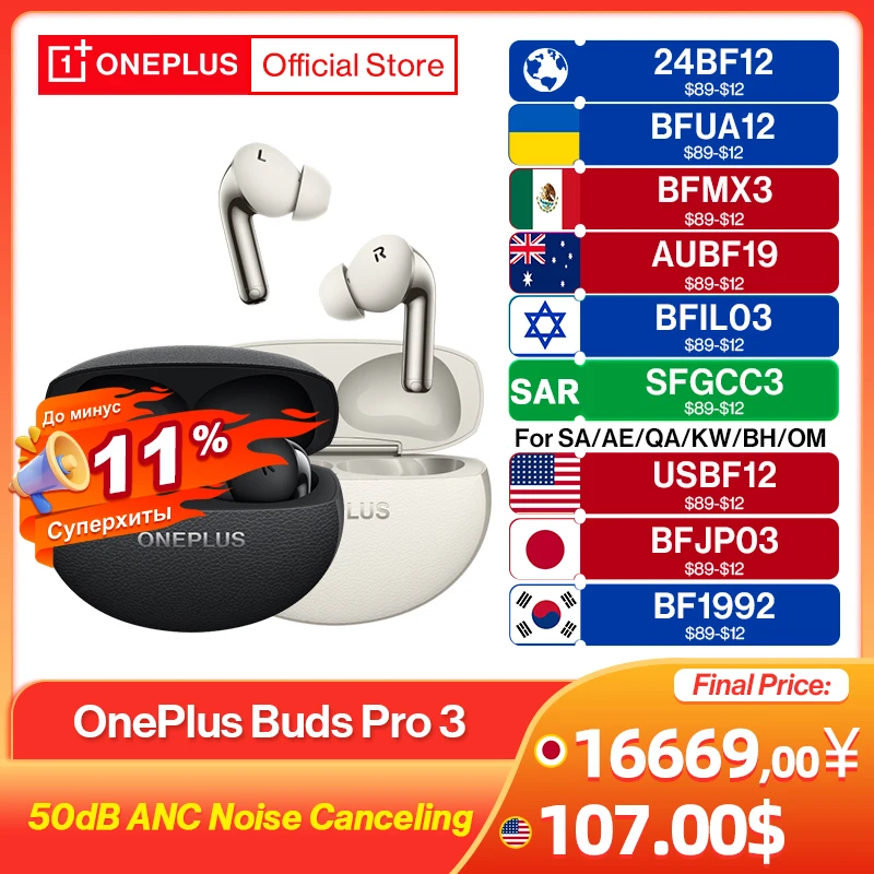 Original OnePlus Buds Pro 3 Global Version Bluetooth 5.4 Earphone 50dB ANC Noise Canceling Spatial for Oneplus 12 12R Nord 4