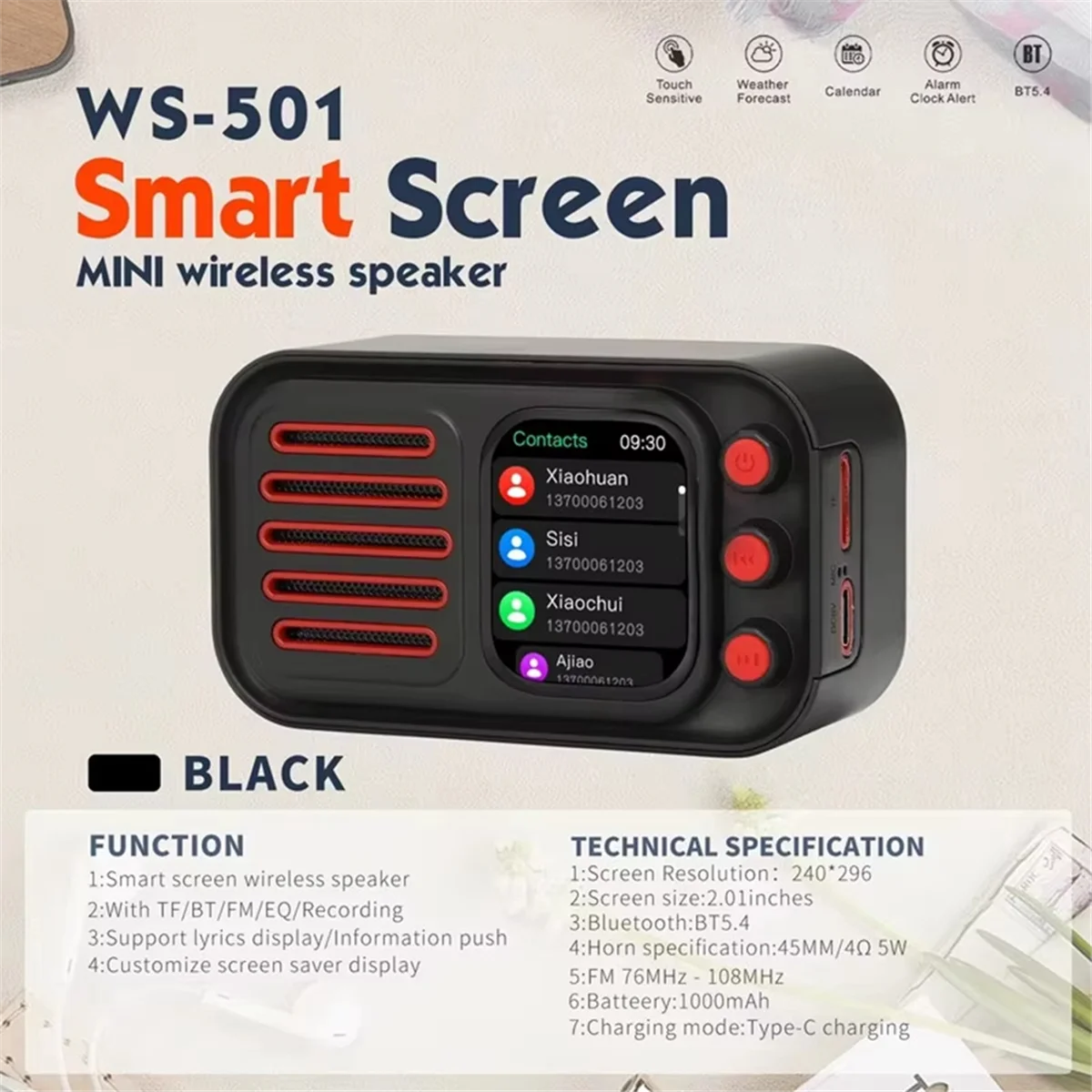

A74Z HiFi беспроводные Bluetooth-колонки ретро портативный сенсорный экран FM-радио карта сабвуфер с будильником дисплей текста, C