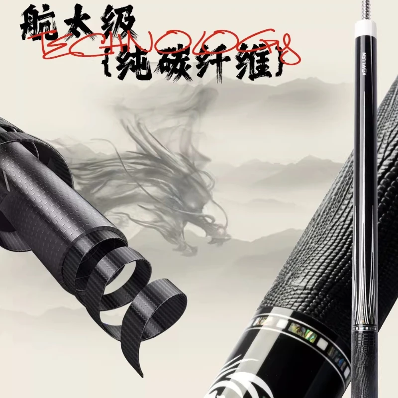 

American billiards cue 95 supreme carbon fiber big head black eight-nine ball inlaid billiards