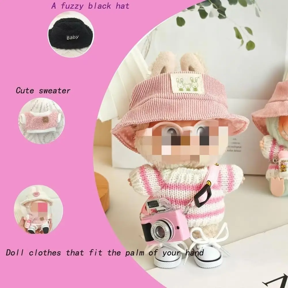 Рисунок 2 - Одежда для Labubu