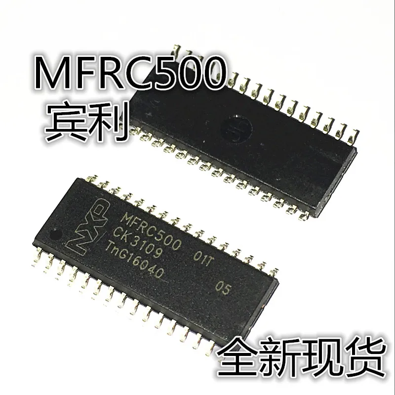 

10pcs original new MFRC500 MFRC500 01T non-contact card reading chip imported