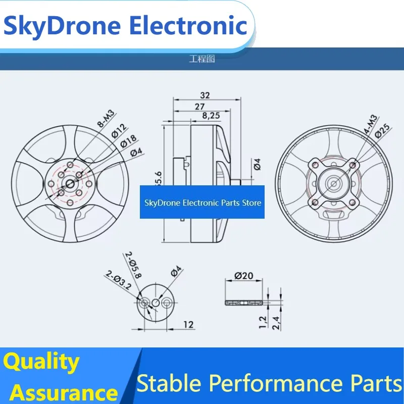 SkyDElT-motor MN5008 KV170 KV340 KV400 Brushless Motor Antigravity Light & Efficient 6-12S 4.2KG Max Trust P17x5.8 / P18x6.1