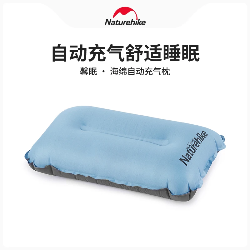 NatureHike Automatic Inflatable Air Pillow Filling Sponge Outdoor Camping Traveling Self Blow Portable Folding Pillow