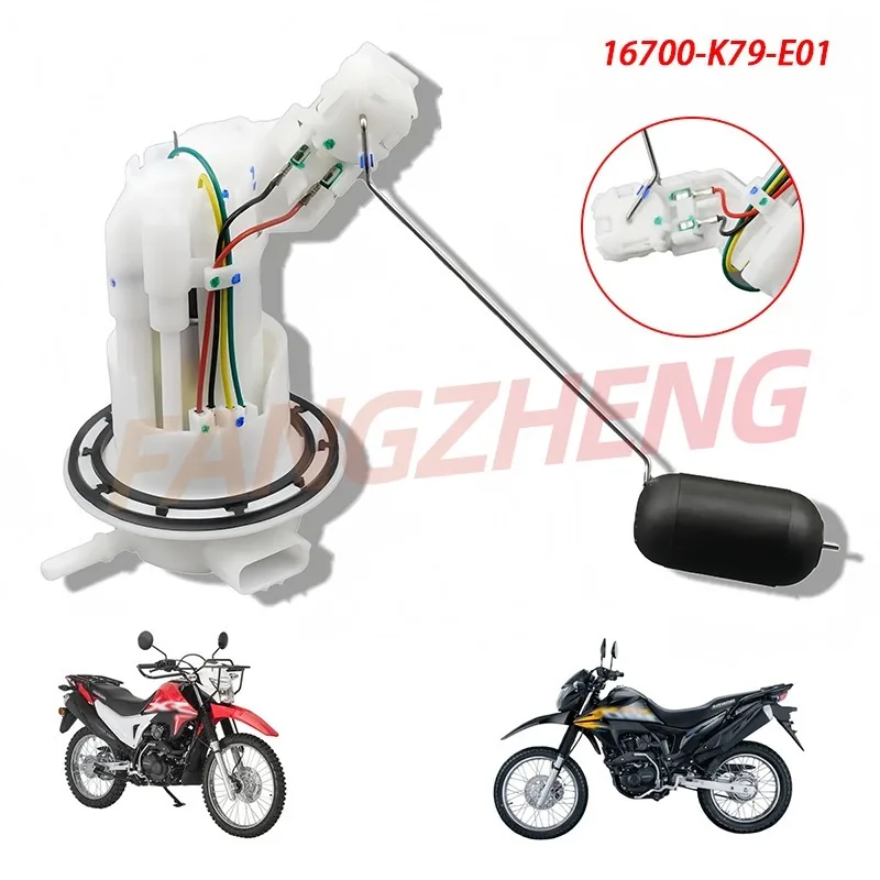 

16700-K79-E01 Motorcycle Fuel Pump Assembly For Honda XR190 XR190L XRE 190(2017) XR 190 2017-2024 XR190CTH XR19OLH XR190LK