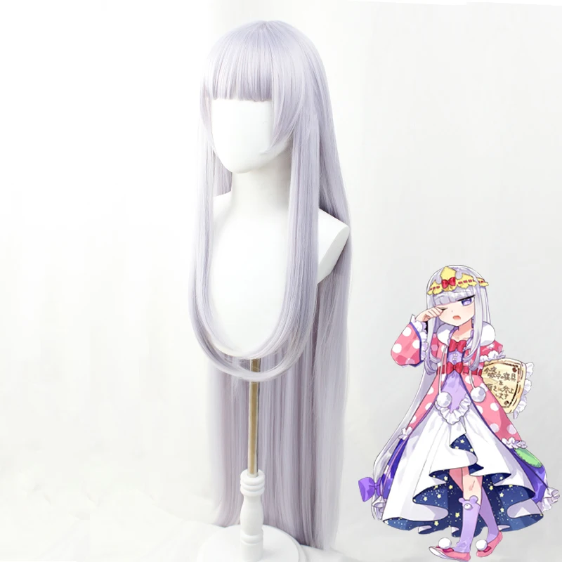 Princess Syalis Cosplay Wig Anime Sleepy Princess In The Demon Castle Silver Long 120cm Straight Synthetic Hair Party Halloween